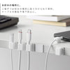 テープで貼りつけるマグネットケーブルホルダー スマート 5個組.|s5